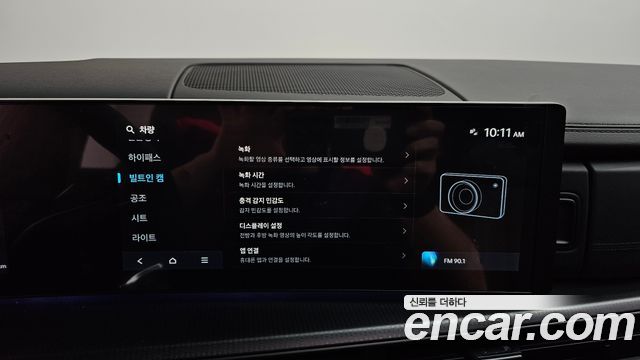 Hyundai Santafe 2025 — photo 37