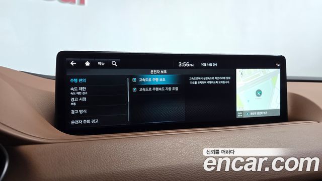 Genesis G80 2022 — photo 30