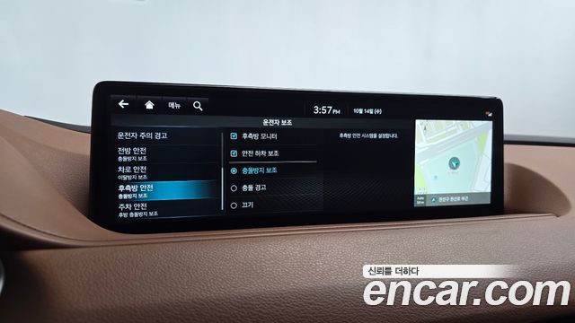 Genesis G80 2022 — photo 31