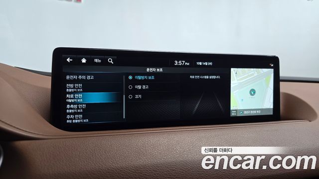 Genesis G80 2022 — photo 32