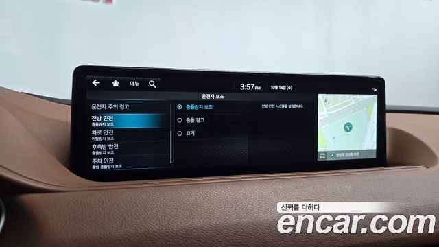 Genesis G80 2022 — photo 33