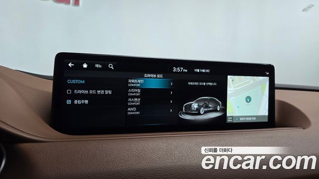 Genesis G80 2022 — photo 35