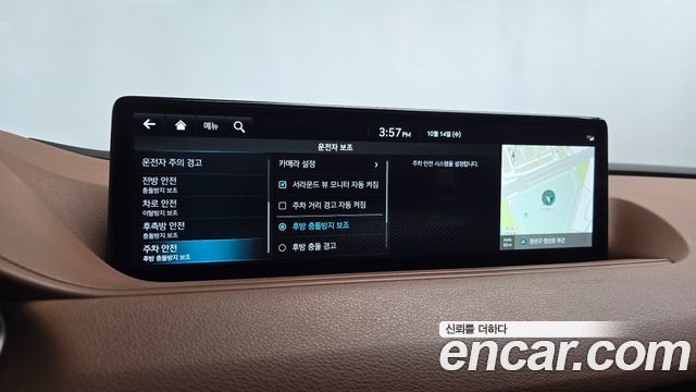 Genesis G80 2022 — photo 36