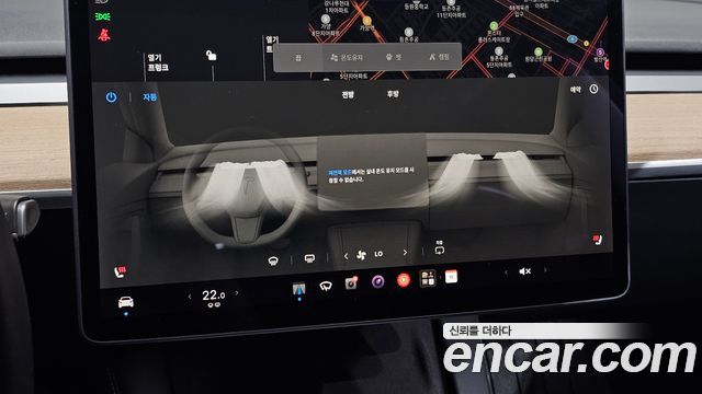 Tesla Model 3 2021 — photo 27
