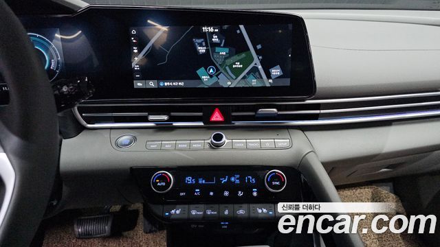 Hyundai AVANTE 2026 — photo 12