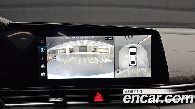 Hyundai AVANTE 2026 — photo 13