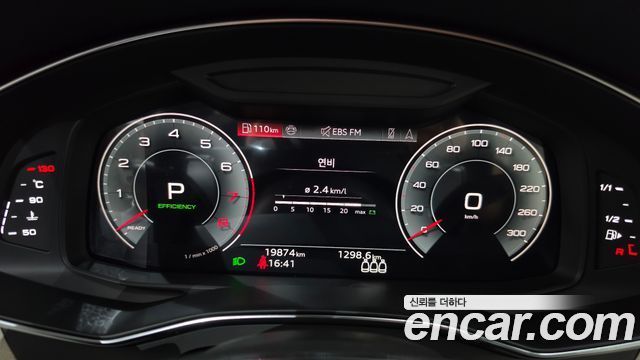 Audi A7 2025 — photo 11