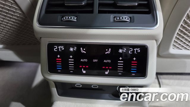 Audi A7 2025 — photo 33