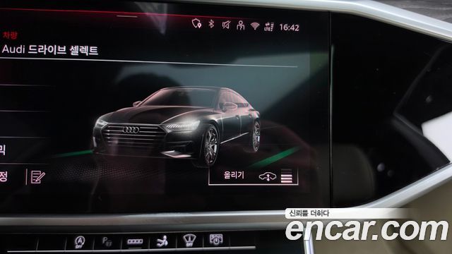 Audi A7 2025 — photo 34
