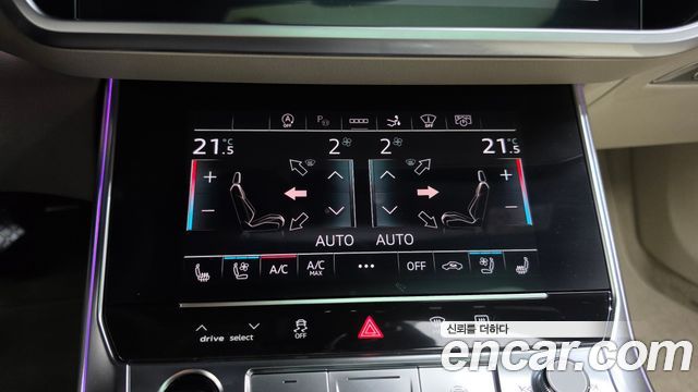 Audi A7 2025 — photo 35