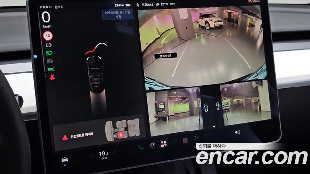 Tesla Model Y 2021 — photo 22
