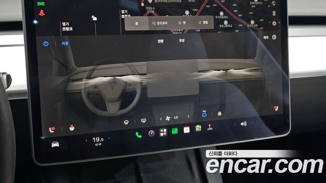 Tesla Model Y 2021 — photo 27