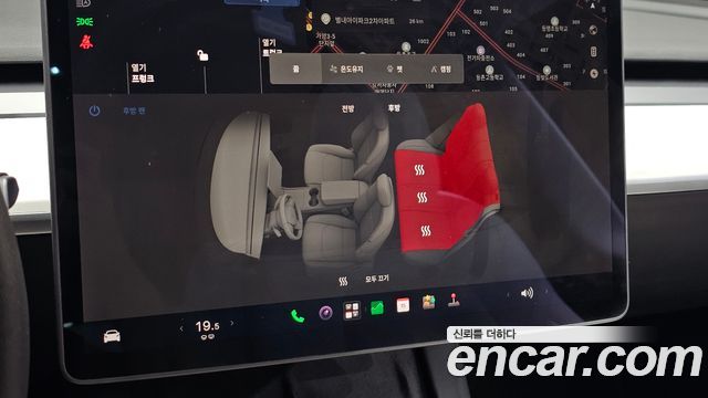 Tesla Model Y 2021 — photo 28
