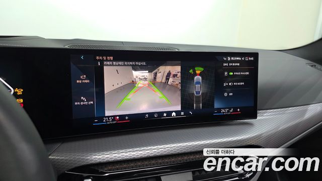 BMW 4-Series 2025 — photo 20