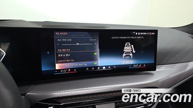 BMW 4-Series 2025 — photo 22