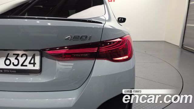 BMW 4-Series 2025 — photo 9