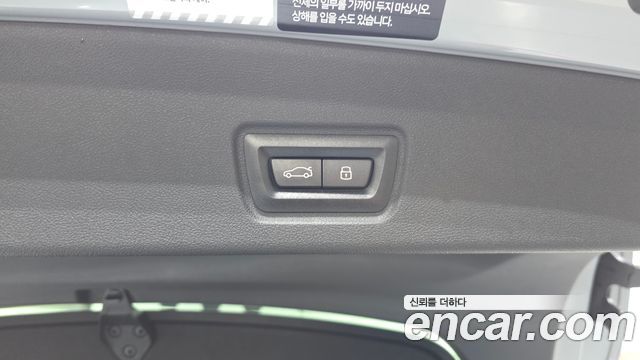 BMW 4-Series 2025 — photo 29