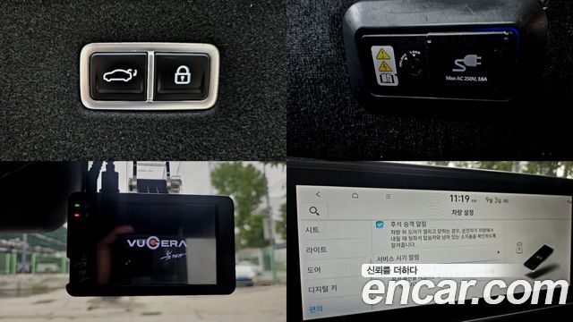 Hyundai Ioniq6 2023 — photo 16