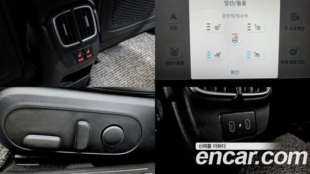 Hyundai Ioniq6 2023 — photo 17