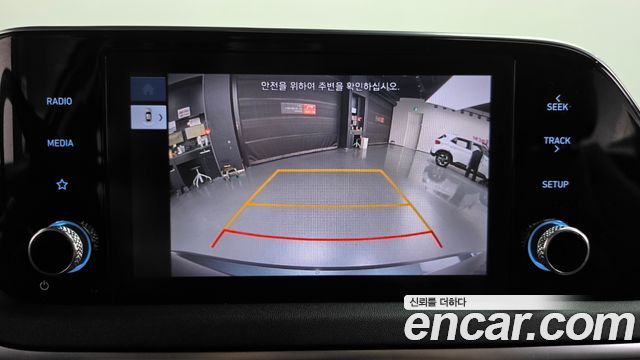 Hyundai Sonata 2023 — photo 21