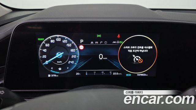 Kia Niro 2022 — photo 8