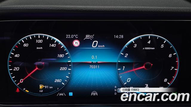 Mercedes-Benz E-Class 2021 — photo 8