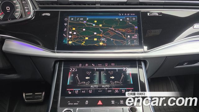 Audi Q8 2021 — photo 14