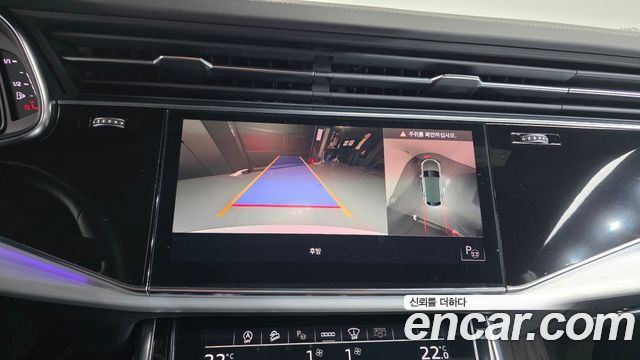 Audi Q8 2021 — photo 15