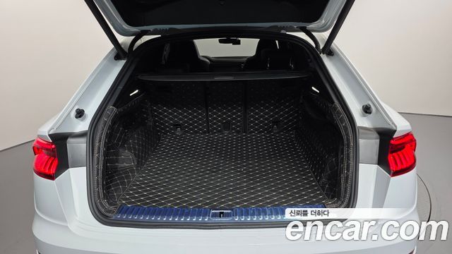 Audi Q8 2021 — photo 19