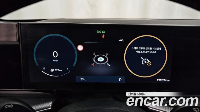Hyundai Grandeur 2023 — photo 8