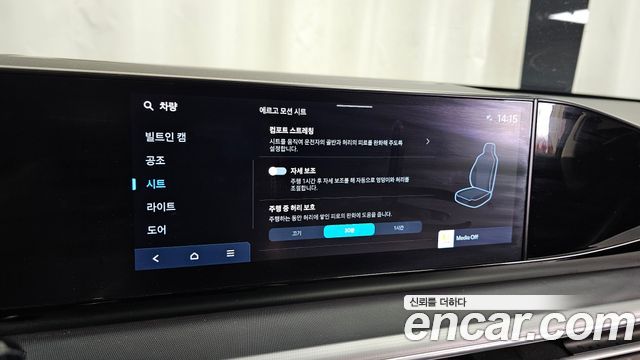 Hyundai Grandeur 2023 — photo 17