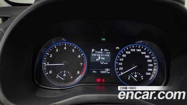 Hyundai Kona 2020 — photo 11