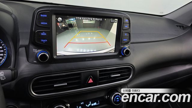 Hyundai Kona 2020 — photo 23