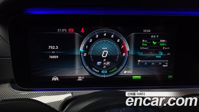 Mercedes-Benz E-Class 2019 — photo 11
