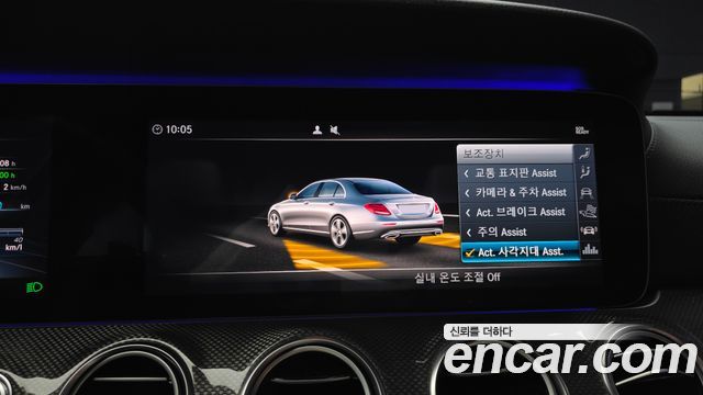 Mercedes-Benz E-Class 2019 — photo 23