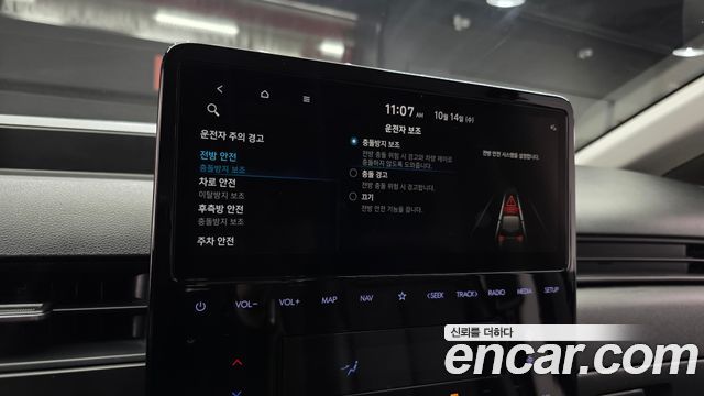 Hyundai Staria 2022 — photo 14