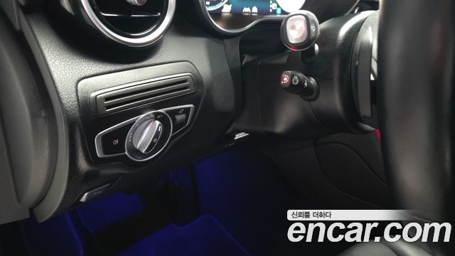 Mercedes-Benz GLC-Class 2021 — photo 25