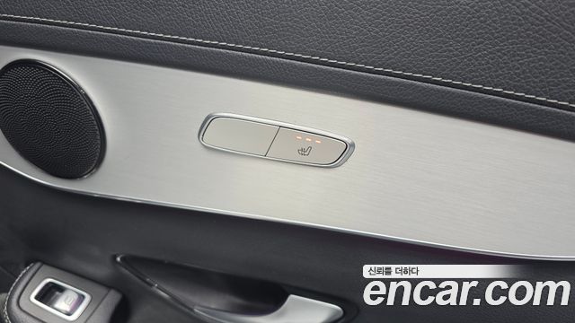 Mercedes-Benz GLC-Class 2021 — photo 30