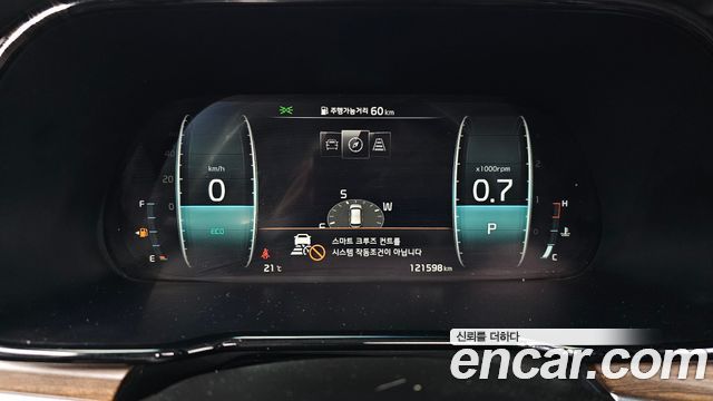 Kia Mohave 2021 — photo 11