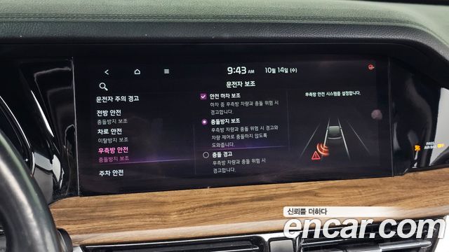 Kia Mohave 2021 — photo 27