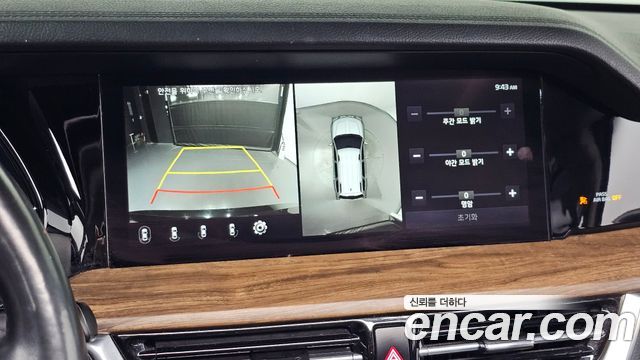 Kia Mohave 2021 — photo 28