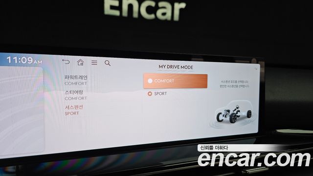 Genesis GV80 2025 — photo 21