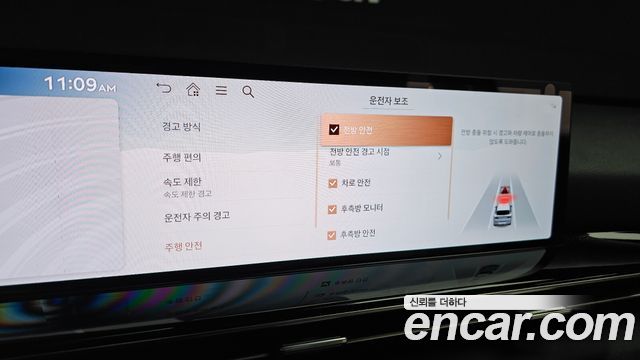 Genesis GV80 2025 — photo 22