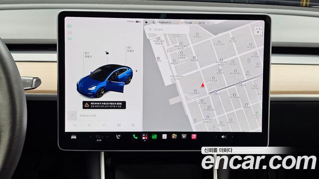 Tesla Model 3 2020 — photo 20