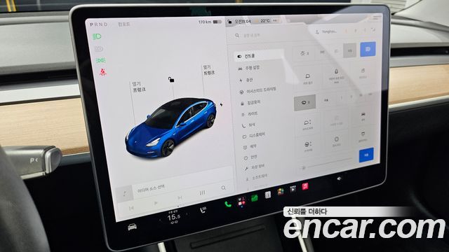 Tesla Model 3 2020 — photo 23