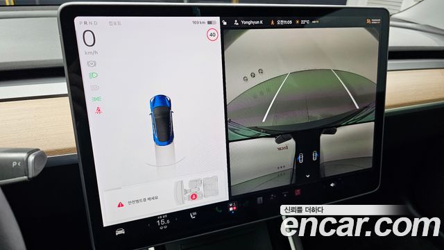 Tesla Model 3 2020 — photo 30