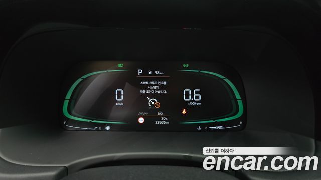 Hyundai Palisade 2023 — photo 8