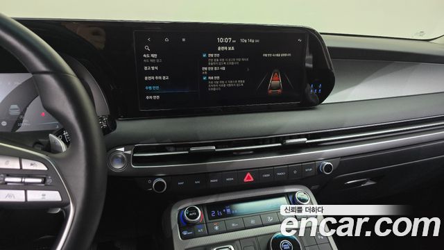 Hyundai Palisade 2023 — photo 15