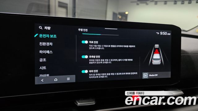 Kia Canival 2024 — photo 24