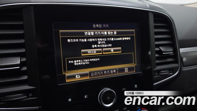 Renault Korea QM6 2017 — photo 22